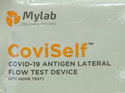 COVID-19: Pune's Mylab receives ICMR approval for Rapid Antigen Test kit 'CoviSelf' | COVID-19: Pune's Mylab receives ICMR approval for Rapid Antigen Test kit 'CoviSelf'