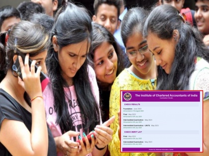 CA Inter Result November 2023 Out at icai.nic.in – Check Details Here | CA Inter Result November 2023 Out at icai.nic.in – Check Details Here