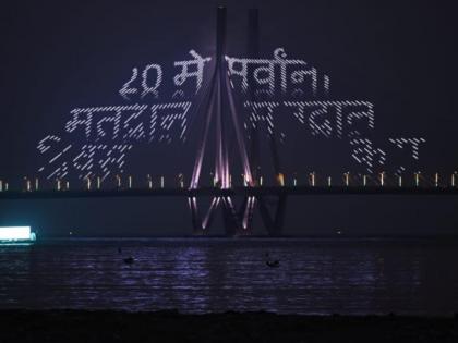 Bandra-Worli Sea Link Lit Up Ahead of Voting in Mumbai Tomorrow (Watch Video) | Bandra-Worli Sea Link Lit Up Ahead of Voting in Mumbai Tomorrow (Watch Video)