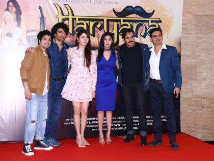 Sandeep Baswana's debut Hindi film "Haryana" Trailer out | Sandeep Baswana's debut Hindi film "Haryana" Trailer out Sandeep Baswana's debut Hindi film "Haryana" Trailer out | Sandeep Baswana's debut Hindi film "Haryana" Trailer out