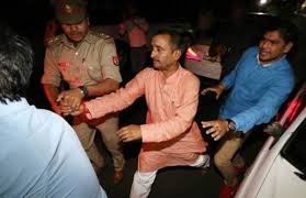 Unnao rape case: Ex-BJP MLA Sengar moves Delhi HC challenging his conviction, life sentence | Unnao rape case: Ex-BJP MLA Sengar moves Delhi HC challenging his conviction, life sentence