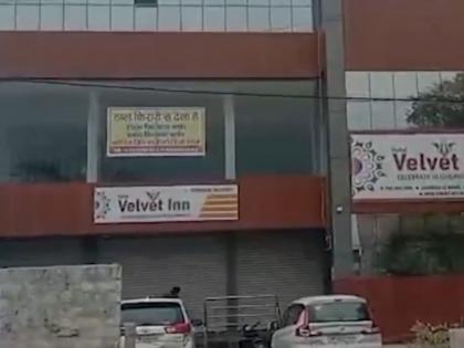 Sex Racket Busted in MP: Three Women Rescued From Hotel Velvet Inn in Jabalpur, Two Arrested During Police Raid | Sex Racket Busted in MP: Three Women Rescued From Hotel Velvet Inn in Jabalpur, Two Arrested During Police Raid Sex Racket Busted in MP: Three Women Rescued From Hotel Velvet Inn in Jabalpur, Two Arrested During Police Raid | Sex Racket Busted in MP: Three Women Rescued From Hotel Velvet Inn in Jabalpur, Two Arrested During Police Raid