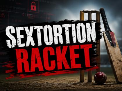 Sextortion Racket Busted in Mumbai: Woman Cricketer, Brother and Associate Arrested For Duping Colaba Businessman of Over Rs 63 Lakh | Sextortion Racket Busted in Mumbai: Woman Cricketer, Brother and Associate Arrested For Duping Colaba Businessman of Over Rs 63 Lakh