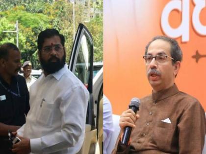 Breaking! Shinde group to push Uddhav Thackeray again? | Breaking! Shinde group to push Uddhav Thackeray again?