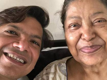 Singer Shaan’s mother Sonali Mukherjee passes away | Singer Shaan’s mother Sonali Mukherjee passes away