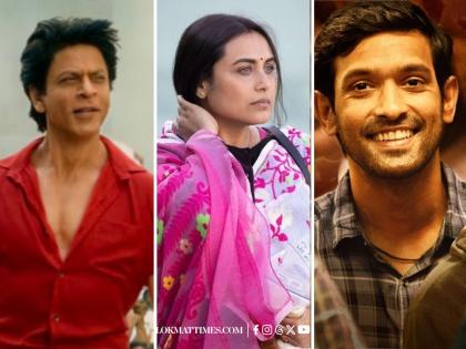 71st National Film Awards: Shah Rukh Khan, Vikrant Massey and Rani Mukerji Win Top Acting Honours – Check Full List of Winners | 71st National Film Awards: Shah Rukh Khan, Vikrant Massey and Rani Mukerji Win Top Acting Honours – Check Full List of Winners 71st National Film Awards: Shah Rukh Khan, Vikrant Massey and Rani Mukerji Win Top Acting Honours – Check Full List of Winners | 71st National Film Awards: Shah Rukh Khan, Vikrant Massey and Rani Mukerji Win Top Acting Honours – Check Full List of Winners