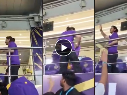 IPL 2024: Shah Rukh Khan Wins Hearts After Video of Him Collecting KKR Flags Goes Viral | IPL 2024: Shah Rukh Khan Wins Hearts After Video of Him Collecting KKR Flags Goes Viral
