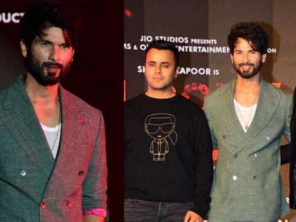 Shahid Kapoor loses cool on claims about charging 40 crore for Bloody Daddy | Shahid Kapoor loses cool on claims about charging 40 crore for Bloody Daddy