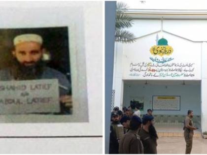 Pathankot attack mastermind, Shahid Latif, shot dead outside mosque in Pakistan | Pathankot attack mastermind, Shahid Latif, shot dead outside mosque in Pakistan Pathankot attack mastermind, Shahid Latif, shot dead outside mosque in Pakistan | Pathankot attack mastermind, Shahid Latif, shot dead outside mosque in Pakistan