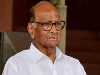 Pune: IT professional held for giving death threat to Sharad Pawar | Pune: IT professional held for giving death threat to Sharad Pawar Pune: IT professional held for giving death threat to Sharad Pawar | Pune: IT professional held for giving death threat to Sharad Pawar