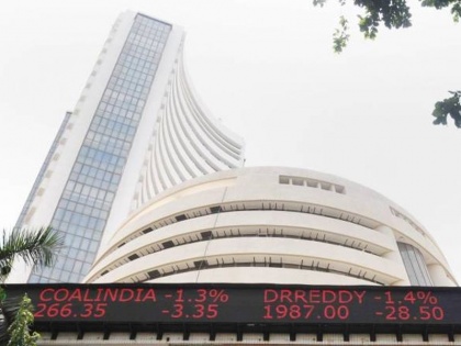 Sensex Achieves Record High of 74,000: Investors Celebrate | Sensex Achieves Record High of 74,000: Investors Celebrate