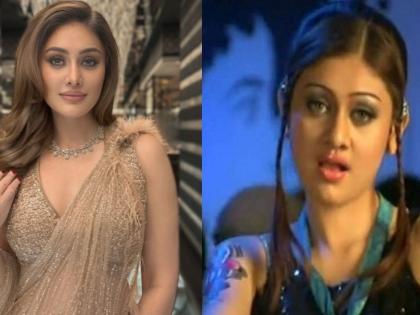 Shefali Jariwala Funeral: Last Rites Of Actress To Be Held Today In Mumbai | Shefali Jariwala Funeral: Last Rites Of Actress To Be Held Today In Mumbai Shefali Jariwala Funeral: Last Rites Of Actress To Be Held Today In Mumbai | Shefali Jariwala Funeral: Last Rites Of Actress To Be Held Today In Mumbai