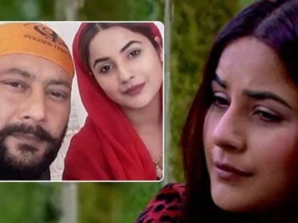 Former Big Boss contestant Shehnaaz Gill’s father booked for rape, family denies allegations | Former Big Boss contestant Shehnaaz Gill’s father booked for rape, family denies allegations