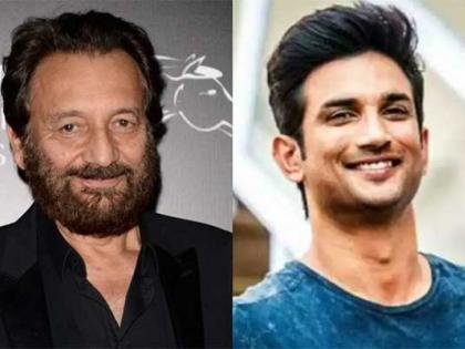 Mumbai Police to question Shekhar Kapur in Sushant Singh Rajput suicide case | Mumbai Police to question Shekhar Kapur in Sushant Singh Rajput suicide case