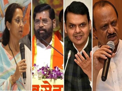 Maharashtra: Supriya Sule Targets State Govt Over Rapid GR Announcements | Maharashtra: Supriya Sule Targets State Govt Over Rapid GR Announcements