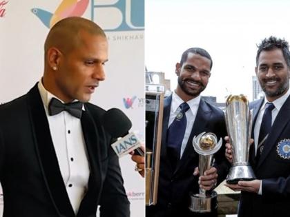 'Dhoni Bhai Backed Me': Shikhar Dhawan Says Former India Captain Supported Him Early in His Career (Watch) | 'Dhoni Bhai Backed Me': Shikhar Dhawan Says Former India Captain Supported Him Early in His Career (Watch)