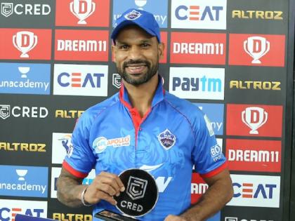 Punjab Kings likely to appoint Shikhar Dhawan as captain for IPL 2022 | Punjab Kings likely to appoint Shikhar Dhawan as captain for IPL 2022