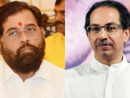 "Uddhav committed a sin": Eknath Shinde on Thackeray's friendship with socialists | "Uddhav committed a sin": Eknath Shinde on Thackeray's friendship with socialists "Uddhav committed a sin": Eknath Shinde on Thackeray's friendship with socialists | "Uddhav committed a sin": Eknath Shinde on Thackeray's friendship with socialists