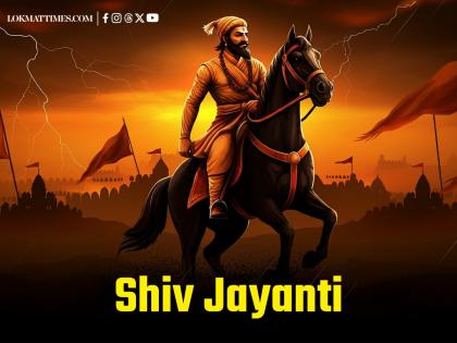 Shiv Jayanti 2025: Chhatrapati Shivaji Maharaj 395th Birth Anniversary To Be Celebrated at Agra Fort; Vicky Kaushal to Be Chief Guest | Shiv Jayanti 2025: Chhatrapati Shivaji Maharaj 395th Birth Anniversary To Be Celebrated at Agra Fort; Vicky Kaushal to Be Chief Guest Shiv Jayanti 2025: Chhatrapati Shivaji Maharaj 395th Birth Anniversary To Be Celebrated at Agra Fort; Vicky Kaushal to Be Chief Guest | Shiv Jayanti 2025: Chhatrapati Shivaji Maharaj 395th Birth Anniversary To Be Celebrated at Agra Fort; Vicky Kaushal to Be Chief Guest