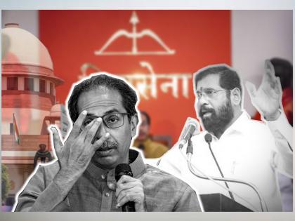SC to hear Thackeray's plea against EC allotting party name to Shinde faction on July 31 | SC to hear Thackeray's plea against EC allotting party name to Shinde faction on July 31 SC to hear Thackeray's plea against EC allotting party name to Shinde faction on July 31 | SC to hear Thackeray's plea against EC allotting party name to Shinde faction on July 31