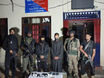 Jammu and Kashmir: Two Terrorist Associates Arrested by Security Forces in Shopian; Huge Cache of Arms Recovered | Jammu and Kashmir: Two Terrorist Associates Arrested by Security Forces in Shopian; Huge Cache of Arms Recovered Jammu and Kashmir: Two Terrorist Associates Arrested by Security Forces in Shopian; Huge Cache of Arms Recovered | Jammu and Kashmir: Two Terrorist Associates Arrested by Security Forces in Shopian; Huge Cache of Arms Recovered
