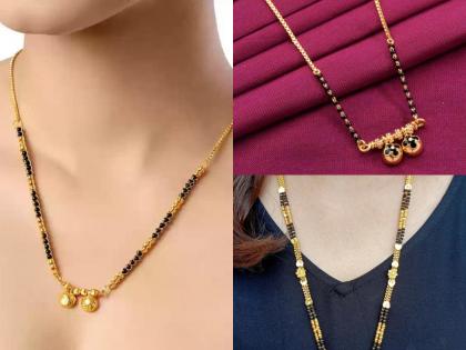 Check Out Trending, 2-Bowl Lightweight Mangalsutra Designs for Daily Wear Ahead of Wedding Season