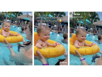 Check out who is the baby in viral Instagram Reel doing shoulder wiggle dance | Check out who is the baby in viral Instagram Reel doing shoulder wiggle dance