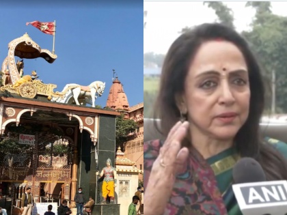 "It should definitely be there," Asserts BJP MP Hema Malini As High Court Temporarily Halts Mathura Survey | "It should definitely be there," Asserts BJP MP Hema Malini As High Court Temporarily Halts Mathura Survey
