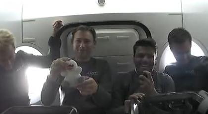 India's Shubhanshu Shukla Says 'Namaskar from Space' During Axiom-4 Journey to ISS (Watch Video) | India's Shubhanshu Shukla Says 'Namaskar from Space' During Axiom-4 Journey to ISS (Watch Video) India's Shubhanshu Shukla Says 'Namaskar from Space' During Axiom-4 Journey to ISS (Watch Video) | India's Shubhanshu Shukla Says 'Namaskar from Space' During Axiom-4 Journey to ISS (Watch Video)
