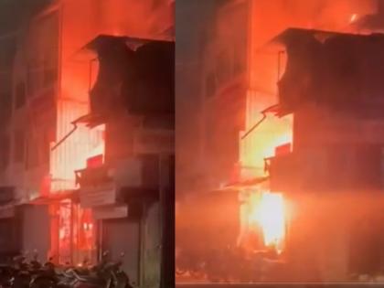 Pune: Fire Breaks Out at Godown Near Shukrawar Peth, Six Fire Brigades at Spot (Watch Video) | Pune: Fire Breaks Out at Godown Near Shukrawar Peth, Six Fire Brigades at Spot (Watch Video) Pune: Fire Breaks Out at Godown Near Shukrawar Peth, Six Fire Brigades at Spot (Watch Video) | Pune: Fire Breaks Out at Godown Near Shukrawar Peth, Six Fire Brigades at Spot (Watch Video)