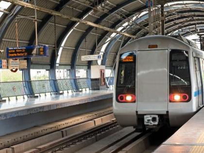 Delhi Metro Update: Services to Begin Early on Yoga Day for Commuters | Delhi Metro Update: Services to Begin Early on Yoga Day for Commuters Delhi Metro Update: Services to Begin Early on Yoga Day for Commuters | Delhi Metro Update: Services to Begin Early on Yoga Day for Commuters