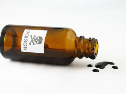 Firozabad Shocker: 25-Year Old Mother Poisons 1-Year-Old Daughter, 5-Year-Old Son to Be With Lover | Firozabad Shocker: 25-Year Old Mother Poisons 1-Year-Old Daughter, 5-Year-Old Son to Be With Lover Firozabad Shocker: 25-Year Old Mother Poisons 1-Year-Old Daughter, 5-Year-Old Son to Be With Lover | Firozabad Shocker: 25-Year Old Mother Poisons 1-Year-Old Daughter, 5-Year-Old Son to Be With Lover