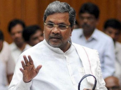 National Education Policy (NEP) to be scrapped from next year announces, Karnataka CM Siddaramaiah | National Education Policy (NEP) to be scrapped from next year announces, Karnataka CM Siddaramaiah