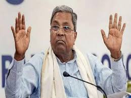 MUDA Case: Lokayukta Police File FIR Against Karnataka CM Siddaramaiah | MUDA Case: Lokayukta Police File FIR Against Karnataka CM Siddaramaiah MUDA Case: Lokayukta Police File FIR Against Karnataka CM Siddaramaiah | MUDA Case: Lokayukta Police File FIR Against Karnataka CM Siddaramaiah
