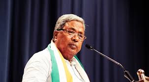 Prajwal Revanna Sex Scandal: Siddaramaiah Directs SIT Officials to Take Immediate Action To Arrest JDS MP | Prajwal Revanna Sex Scandal: Siddaramaiah Directs SIT Officials to Take Immediate Action To Arrest JDS MP Prajwal Revanna Sex Scandal: Siddaramaiah Directs SIT Officials to Take Immediate Action To Arrest JDS MP | Prajwal Revanna Sex Scandal: Siddaramaiah Directs SIT Officials to Take Immediate Action To Arrest JDS MP