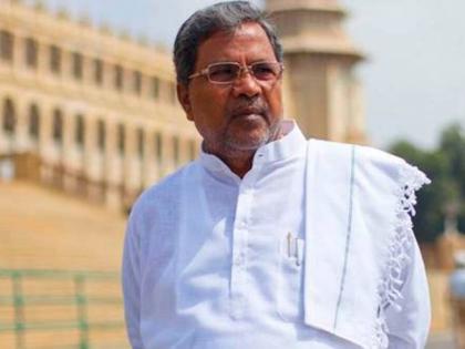 BJP's downfall started from Karnataka, says Siddaramaiah | BJP's downfall started from Karnataka, says Siddaramaiah BJP's downfall started from Karnataka, says Siddaramaiah | BJP's downfall started from Karnataka, says Siddaramaiah