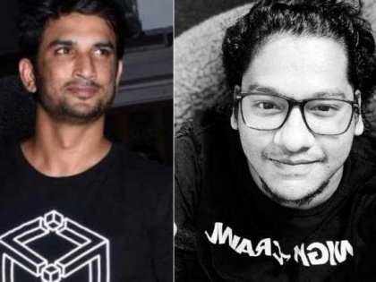 Siddharth Pithani under the scanner again, after unseen video of Sushant goes viral! | Siddharth Pithani under the scanner again, after unseen video of Sushant goes viral!