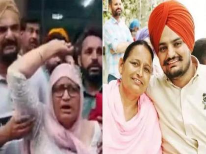 Sidhu Moosewala’s mother blames Punjab’s AAP government for her son’s death | Sidhu Moosewala’s mother blames Punjab’s AAP government for her son’s death