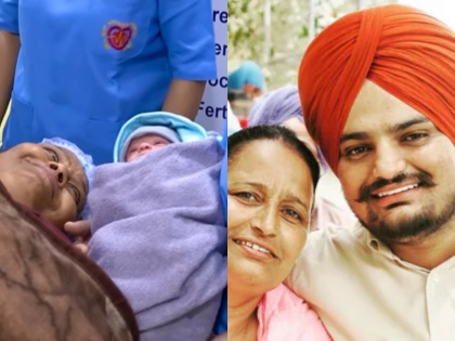 Sidhu Moosewala Mother Charan Kaur Meets Baby for the First Time (Watch) | Sidhu Moosewala Mother Charan Kaur Meets Baby for the First Time (Watch)