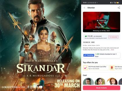 Sikandar Advance Booking Starts In Theatres, Highest Ticket for Salman Khan Starrer Priced at Rs 2,280 | Sikandar Advance Booking Starts In Theatres, Highest Ticket for Salman Khan Starrer Priced at Rs 2,280 Sikandar Advance Booking Starts In Theatres, Highest Ticket for Salman Khan Starrer Priced at Rs 2,280 | Sikandar Advance Booking Starts In Theatres, Highest Ticket for Salman Khan Starrer Priced at Rs 2,280