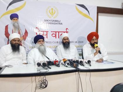 Maharashtra Election 2024: Sikh Community Backs BJP-led Mahayuti in Assembly Polls | Maharashtra Election 2024: Sikh Community Backs BJP-led Mahayuti in Assembly Polls Maharashtra Election 2024: Sikh Community Backs BJP-led Mahayuti in Assembly Polls | Maharashtra Election 2024: Sikh Community Backs BJP-led Mahayuti in Assembly Polls
