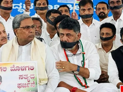 A silent satyagraha protest by KPCC at Freedom Park in B’luru against the disqualification of Rahul Gandhi | A silent satyagraha protest by KPCC at Freedom Park in B’luru against the disqualification of Rahul Gandhi