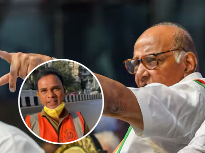 Watch: Sanitation worker urges Supriya Sule for Sharad Pawar's reconsideration request | Watch: Sanitation worker urges Supriya Sule for Sharad Pawar's reconsideration request