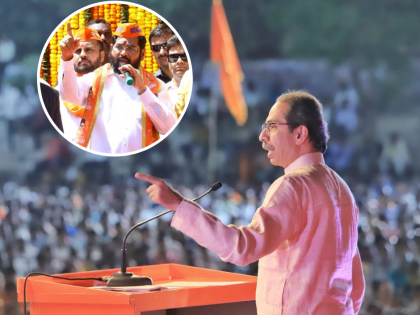 Uddhav Thackeray challenges BJP to fulfil Savarkar's 'Akhand Bharat' dream | Uddhav Thackeray challenges BJP to fulfil Savarkar's 'Akhand Bharat' dream
