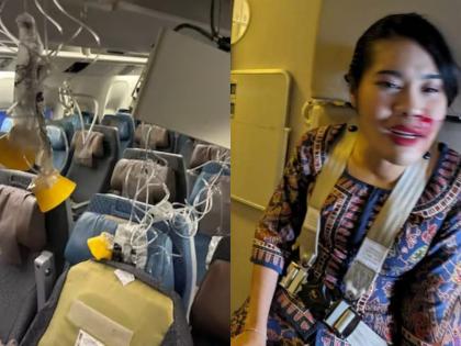 Singapore Airlines Flight's 1,800 Meter Drop; Inside Footage Goes Viral (Watch) | Singapore Airlines Flight's 1,800 Meter Drop; Inside Footage Goes Viral (Watch)