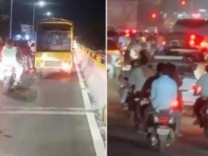 Sinhagad Road Flyover Traffic Update: Pune Residents Stuck for Half an Hour on New Bridge (Watch Video) | Sinhagad Road Flyover Traffic Update: Pune Residents Stuck for Half an Hour on New Bridge (Watch Video) Sinhagad Road Flyover Traffic Update: Pune Residents Stuck for Half an Hour on New Bridge (Watch Video) | Sinhagad Road Flyover Traffic Update: Pune Residents Stuck for Half an Hour on New Bridge (Watch Video)