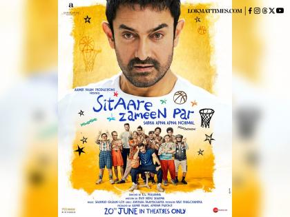 Sitaare Zameen Par Poster Out: Aamir Khan’s Next Story About Special People, Film To Hit Theatres On June 20 | Sitaare Zameen Par Poster Out: Aamir Khan’s Next Story About Special People, Film To Hit Theatres On June 20 Sitaare Zameen Par Poster Out: Aamir Khan’s Next Story About Special People, Film To Hit Theatres On June 20 | Sitaare Zameen Par Poster Out: Aamir Khan’s Next Story About Special People, Film To Hit Theatres On June 20