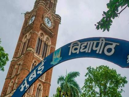 Mumbai University postpones exams due to Maharashtra MLC elections | Mumbai University postpones exams due to Maharashtra MLC elections Mumbai University postpones exams due to Maharashtra MLC elections | Mumbai University postpones exams due to Maharashtra MLC elections