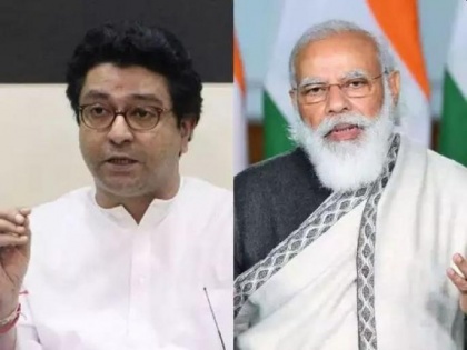 Remdesivir shortgae: Raj Thackeray writes to PM Modi over purchasing & distribution of Remdesivir | Remdesivir shortgae: Raj Thackeray writes to PM Modi over purchasing & distribution of Remdesivir