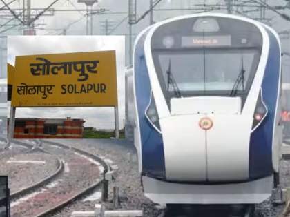PM Modi to inaugurate two Vande Bharat trains in Mumbai today | PM Modi to inaugurate two Vande Bharat trains in Mumbai today